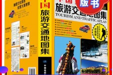 东海旅游线路推荐(西南旅游线路推荐)