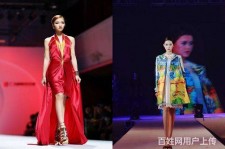 东海哈尔滨兼职模特求职(哈尔滨兼职模特求职平台)