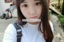 东海伴游中国有**吗的简单介绍