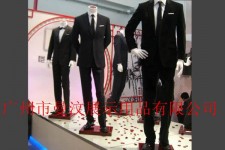 东海成都元亨商贸楼兼职模特(上海琪亨商贸有限公司卖浪琴吗)