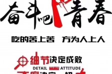 东海雇用接单伴游(私家伴游雇用包吃住)