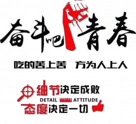 东海雇用接单伴游(私家伴游雇用包吃住)
