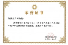 东海关于郑州兼职女伴游模特预约微信qq的信息
