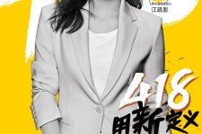东海包罗一告白公司想签啊做兼职平面模特的词条