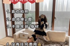 东海南通模特兼职雇用(南通模特兼职雇用最新信息)