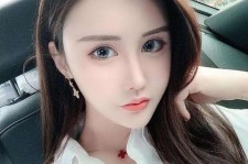 东海汕头有伴游外围雇用吗的简单介绍
