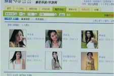 东海上海伴游招聘 揭秘 | 空姐3千，明星1万，明码标价的“私人伴游”竟是这种服务...