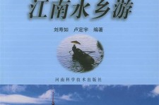 东海旅游热线(西安旅游热线)