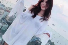 东海关于兼职群里发商务伴游的信息