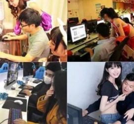 东海伴游雇用是实的嘛的简单介绍