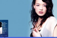 东海一线女明星(一线女明星名单2021)