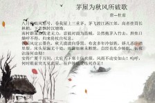 东海包含成都外围兼职伴游上门的词条
