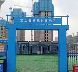东海三亚商务伴游雇用微信联络体例的简单介绍
