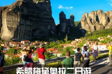 东海2日游(2日游去哪里好玩)