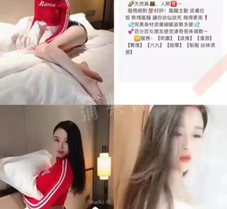 东海上海伴游招聘 上海南京伴游招聘程姐钱丽丽