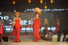 东海烟台兼职模特1010的简单介绍