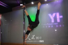 东海钢管舞女神(女星钢管舞)