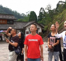 东海旅途私家伴游(旅途私家伴游案牍)