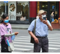 东海上海私人伴游 上海“半日游”骗局卧底调查