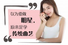 东海学生怎么申请模特兼职(学生怎么申请模特兼职平台)