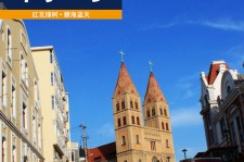 东海青岛旅游攻略(青岛旅游攻略自由行四天)