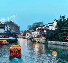 东海南京游玩攻略(南京游玩攻略两日游住宿)