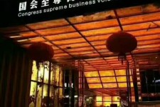 东海广州伴游雇用包厢女办事员的简单介绍