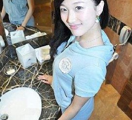 东海中国伴游网站排名(免费婚恋网站排名)