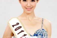东海合肥商务模特兼职(合肥礼节模特兼职群)