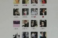 东海包罗哈尔滨兼职女学生伴游的词条