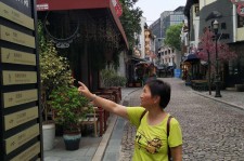 东海领奖后要带老伴游遍中国的简单介绍