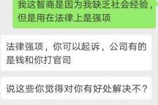 东海赶集网模特兼职是实的吗(赶集网模特兼职是实的吗吗)
