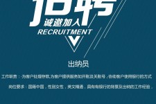 东海柬埔寨雇用伴游(伴侣介绍去柬埔寨工做)