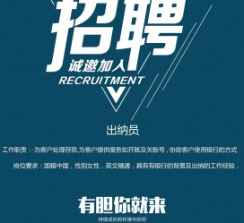 东海柬埔寨雇用伴游(伴侣介绍去柬埔寨工做)