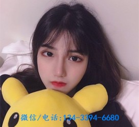 东海深圳酒店佳丽伴游雇用(深圳伴游雇用90万月薪)