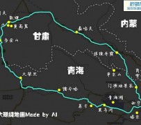 东海自驾旅游攻略(沈阳到乌拉盖草原自驾旅游攻略)