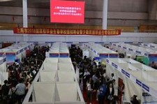 东海上海伴游雇用无押金(上海伴游雇用无押金可靠吗)