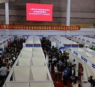 东海上海伴游雇用无押金(上海伴游雇用无押金可靠吗)