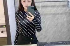 东海兼职模特**查察院的简单介绍
