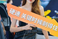东海成都演艺模特兼职雇用信息(成都学生模特雇用)