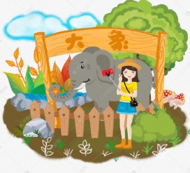 东海游玩(游玩攻略app)