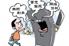 东海长沙大学生兼职伴游伴随梦璐的简单介绍