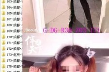 东海呼和浩特私家伴游几钱的简单介绍