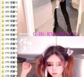 东海呼和浩特私家伴游几钱的简单介绍