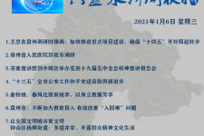 东海私人伴游是什么 不止洗米嫂与Mandy的对决，洗米华情路上还有超模、亚姐集体闪现