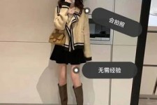 东海业余兼职试衣模特承受新人的简单介绍