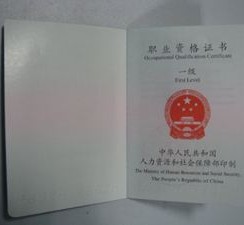 东海咸阳商务伴游资本雇用预约平台的简单介绍