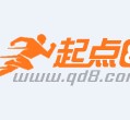 东海约中国伴游作为私人向导的简单介绍