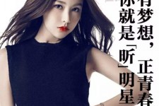 东海上海有哪些模特公司能够兼职(上海有哪些模特公司能够兼职男模)