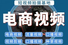 东海不雅音桥淘宝模特兼职雇用(不雅音桥兼职网拍模特是实的吗)